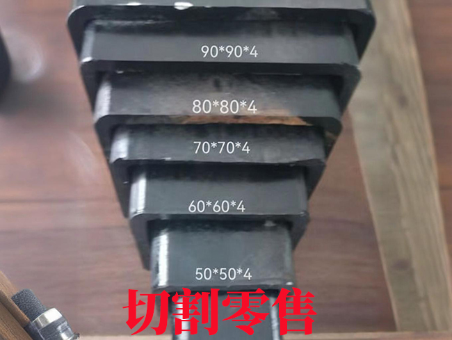 辽阳升降设备伸缩套管